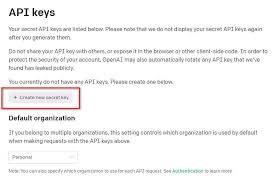 ChatGPT API Key生成过程