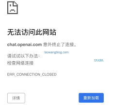 激动人心的解决方案