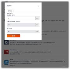 OpenAI登录页面