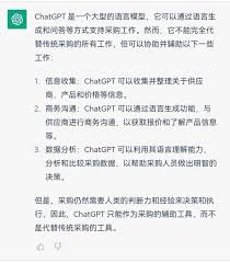 信息收集和整理步骤