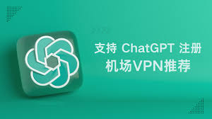 ChatGPT Plus logo