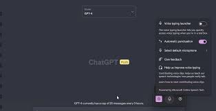 Windows电脑上设置ChatGPT语音对话