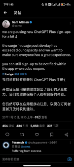 不同场景情况下chatgpt和chatgpt plus的使用建议图