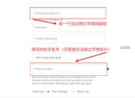 账户设置页面