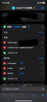 登录循环的示意图