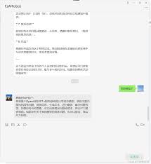 API Key获取流程