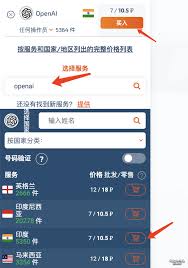 合适VPN