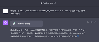 网络设置示例