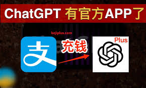 ChatGPT 不同版本的演进