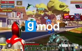 Gmod 游戏界面示例