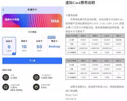 PayPal付款示例