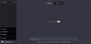 ChatGPT Plus的用户界面