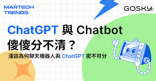 ChatGPT与ChatGPT Plus比较