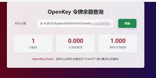 ChatGPT API 使用技巧