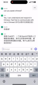 登录页面截图