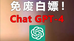 GPT-3.5与GPT-4架构对比