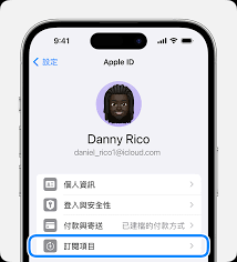 如何在iPhone上设置Apple Pay并进行支付