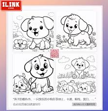 图像生成步骤动画