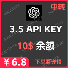 OpenAI API选项页面