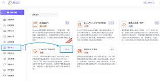 Alipay FAQ示例