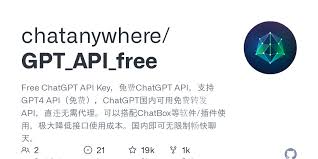 ChatGPT API 页面