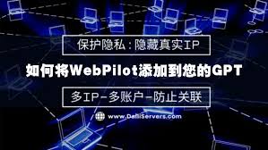 ChatGPT Plus界面与上传按钮