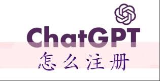 虚拟信用卡订阅ChatGPT Plus