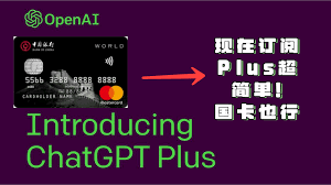 ChatGPT登录或注册界面