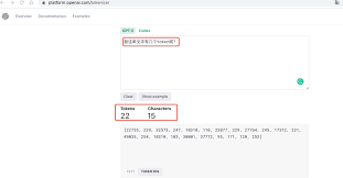 OpenAI官网申请API Key的流程图