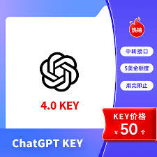 ChatGPT API的重要性