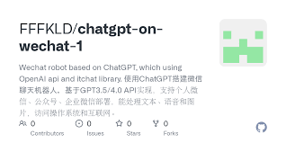 ChatGPT 4.0 在Windows系统下的语音设置界面