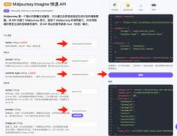 Python环境配置截图