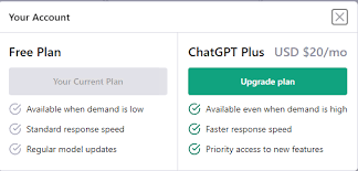 ChatGPT设置页面