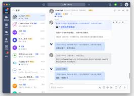 ChatGPT分析网页并提取信息