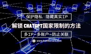 VPN连接示意图