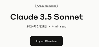 Claude 3.5 Sonnet