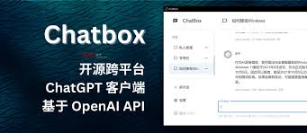 OpenAI API介绍图片