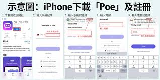 GPT应用搜索截图