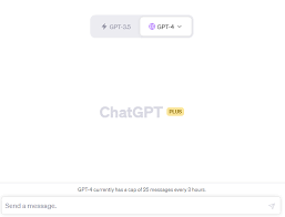 ChatGPT Plus示意图