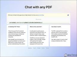 chatpdf