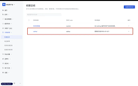 使用API Key的示例代码