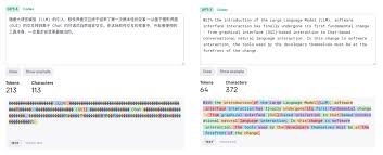 成本效益示意图