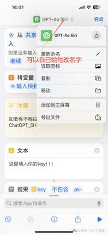 如何获取API Key的步骤