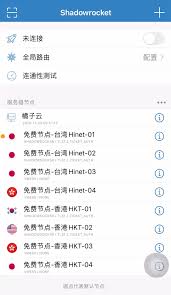 ChatGPT iOS下载安装步骤