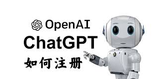 ChatGPT 注册示意图