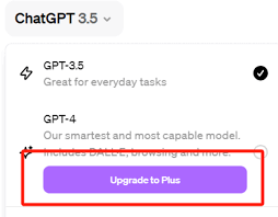 chatgpt plus账号升级