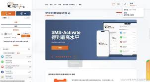 生成API Key页面