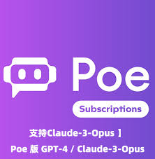 Claude 3 Opus-购买建议