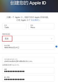 美区Apple ID特有的应用和优惠图示