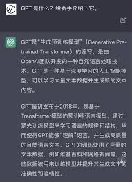 不同类型的图像处理示例